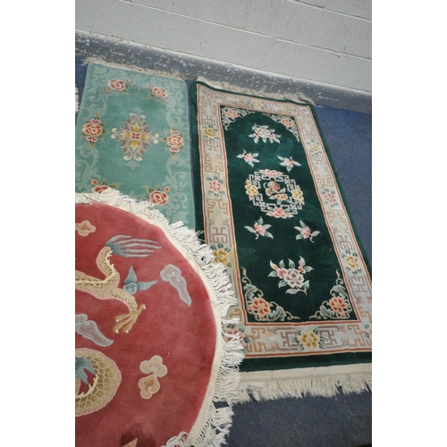 1257 - FOUR DIFFERED COLOURED CHINESE WOOLLEN RUGS, largest rug, largest rug 197cm x 97cm and two runners (... 