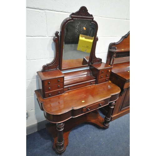 1293 - A VICTORIAN WALNUT CHIFFONIER, with mirrored raised back, above a single drawer and two cupboard doo... 