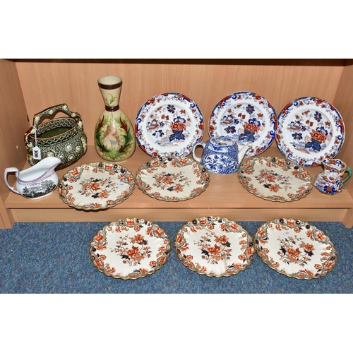 306 - A GROUP OF NINETEENTH CENTURY CERAMICS AND GLASS WARE, comprising six wavy rimmed Copeland Spode 'Be... 