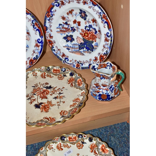 306 - A GROUP OF NINETEENTH CENTURY CERAMICS AND GLASS WARE, comprising six wavy rimmed Copeland Spode 'Be... 