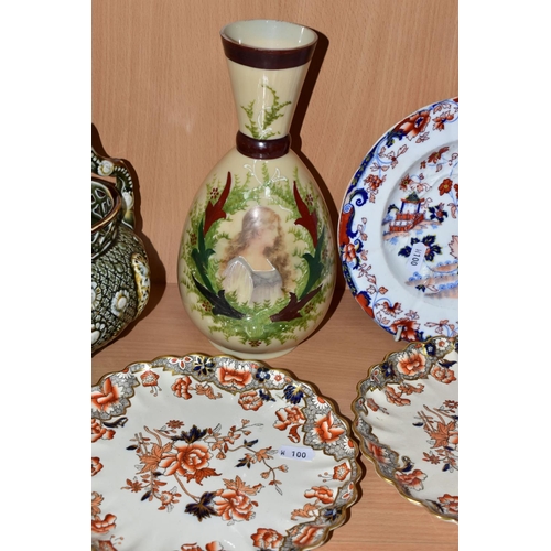 306 - A GROUP OF NINETEENTH CENTURY CERAMICS AND GLASS WARE, comprising six wavy rimmed Copeland Spode 'Be... 