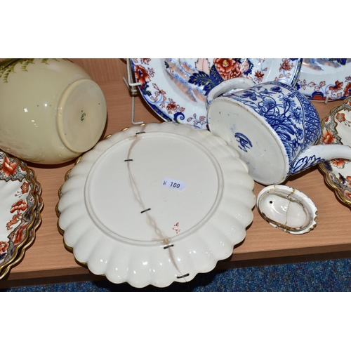 306 - A GROUP OF NINETEENTH CENTURY CERAMICS AND GLASS WARE, comprising six wavy rimmed Copeland Spode 'Be... 