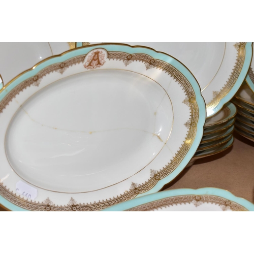 446 - A LATE NINETEENTH CENTURY FRENCH PORCELAIN MONOGRAMMED DINNER AND DESSERT SERVICE, monogrammed with ... 