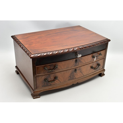 88 - AN EMPTY MAHOGANY CANTEEN, open top with key and two draws, raised on four small feet