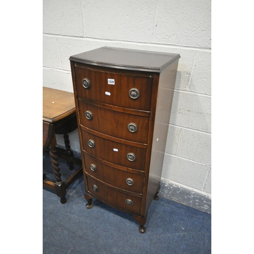 1228 - A TALL MAHOGANY CHEST OF FIVE DRAWERS, width 44cm x depth 35cm x height 104cm, and an oak barley twi... 