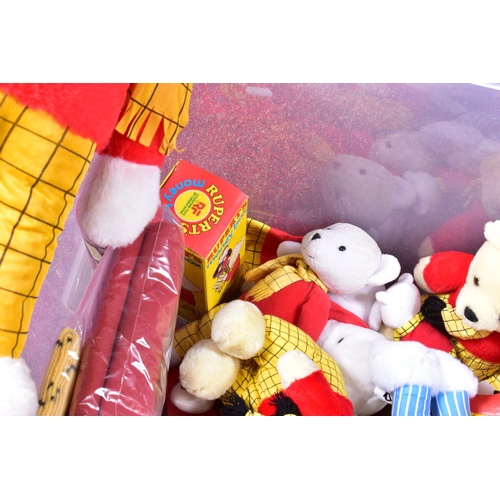 32 - A COLLECTION OF RUPERT THE BEAR AND FRIENDS SOFT TOYS AND COLLECTIBLES, to include a Holdall, assort... 