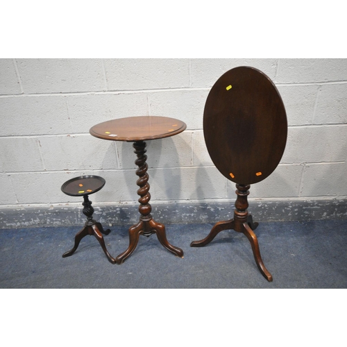 246 - A 20TH CENTURY VICTORIAN STYLE MAHOGANY TRIPOD TABLE, with a circular top, and barley twist support,... 