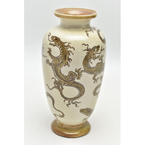 113 - A MARTIN BROTHERS STONEWARE BALUSTER VASE, flared rim over the cream glazed body incised with seven ... 