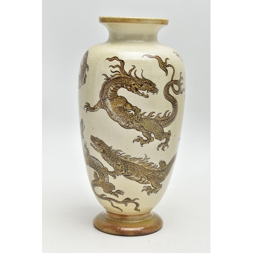 113 - A MARTIN BROTHERS STONEWARE BALUSTER VASE, flared rim over the cream glazed body incised with seven ... 