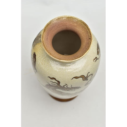 113 - A MARTIN BROTHERS STONEWARE BALUSTER VASE, flared rim over the cream glazed body incised with seven ... 