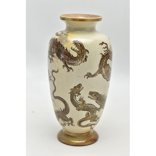 113 - A MARTIN BROTHERS STONEWARE BALUSTER VASE, flared rim over the cream glazed body incised with seven ... 