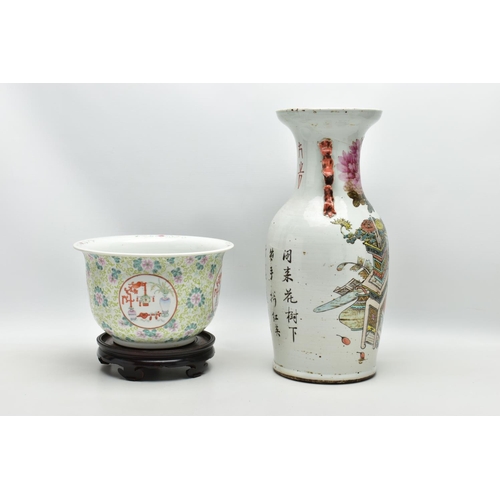 121 - A LATE 19TH / EARLY 20TH CENTURY CHINESE PORCELAIN TWIN HANDLED VASE, polychrome enamelled with vase... 