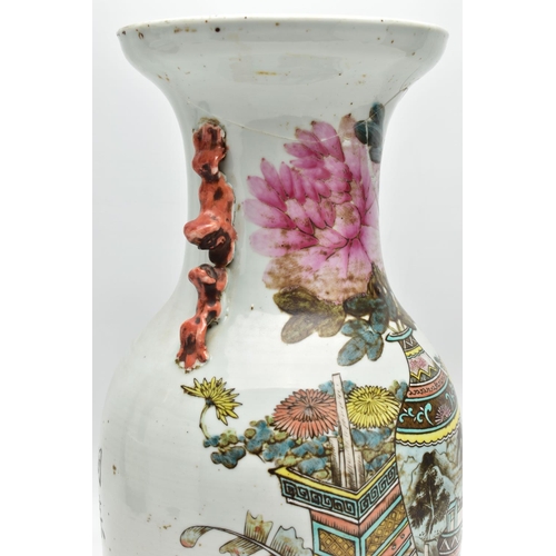 121 - A LATE 19TH / EARLY 20TH CENTURY CHINESE PORCELAIN TWIN HANDLED VASE, polychrome enamelled with vase... 