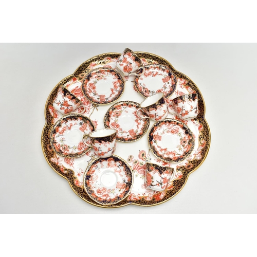 134 - A ROYAL CROWN DERBY IMARI 2469 (SCISSOR) PATTERN WAVY CIRCULAR CABARET TRAY AND SIX MATCHING COFFEE ... 