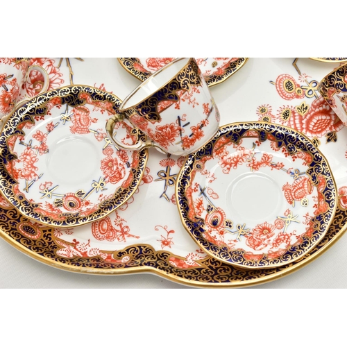 134 - A ROYAL CROWN DERBY IMARI 2469 (SCISSOR) PATTERN WAVY CIRCULAR CABARET TRAY AND SIX MATCHING COFFEE ... 