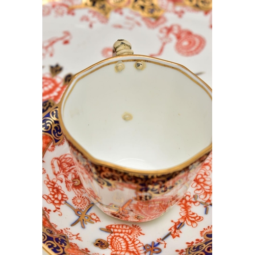 134 - A ROYAL CROWN DERBY IMARI 2469 (SCISSOR) PATTERN WAVY CIRCULAR CABARET TRAY AND SIX MATCHING COFFEE ... 