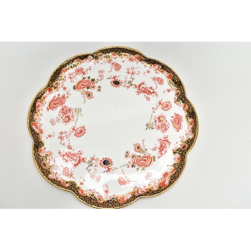 134 - A ROYAL CROWN DERBY IMARI 2469 (SCISSOR) PATTERN WAVY CIRCULAR CABARET TRAY AND SIX MATCHING COFFEE ... 