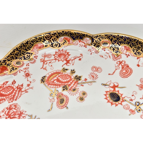 134 - A ROYAL CROWN DERBY IMARI 2469 (SCISSOR) PATTERN WAVY CIRCULAR CABARET TRAY AND SIX MATCHING COFFEE ... 