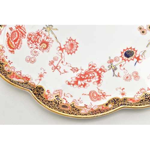 134 - A ROYAL CROWN DERBY IMARI 2469 (SCISSOR) PATTERN WAVY CIRCULAR CABARET TRAY AND SIX MATCHING COFFEE ... 