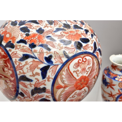 156 - A GROUP OF LATE 19TH AND EARLY 20TH CENTURY JAPANESE IMARI PORCELAIN, the majority with damage and i... 