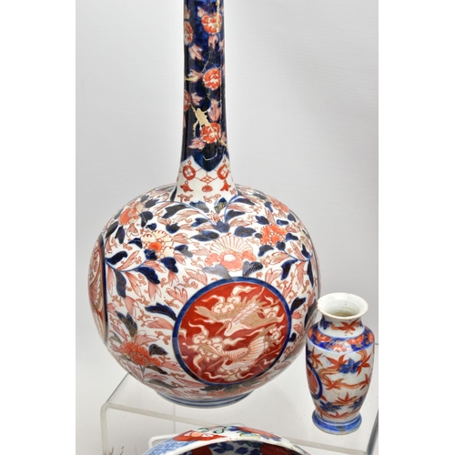 156 - A GROUP OF LATE 19TH AND EARLY 20TH CENTURY JAPANESE IMARI PORCELAIN, the majority with damage and i... 