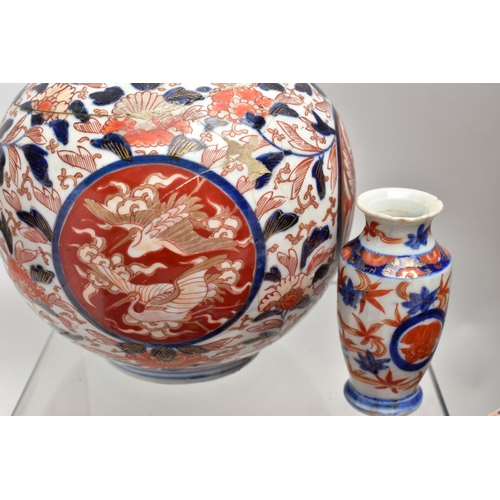 156 - A GROUP OF LATE 19TH AND EARLY 20TH CENTURY JAPANESE IMARI PORCELAIN, the majority with damage and i... 