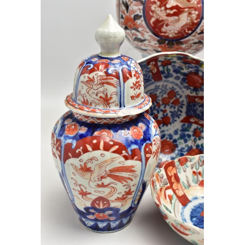 156 - A GROUP OF LATE 19TH AND EARLY 20TH CENTURY JAPANESE IMARI PORCELAIN, the majority with damage and i... 