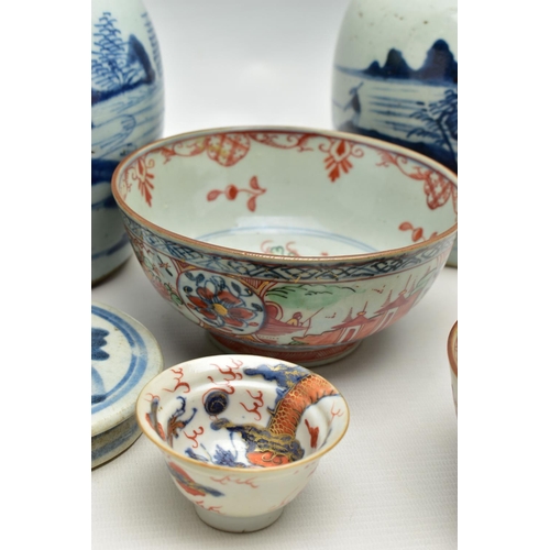 165 - A COLLECTION OF 18TH AND 19TH CENTURY ORIENTAL POTTERY AND PORCELAIN, comprising two pottery ginger ... 