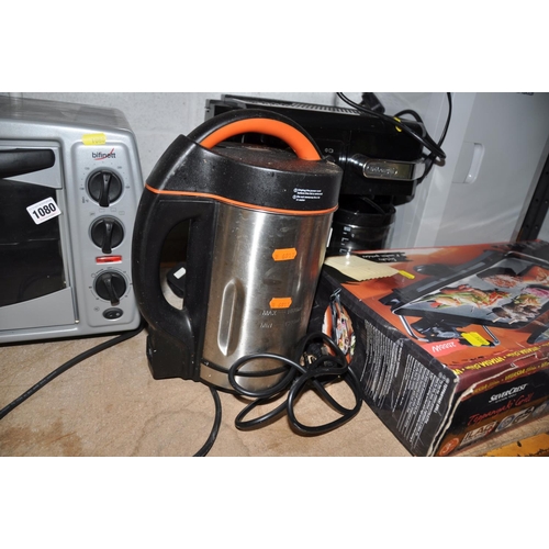 1080 - SIX ITEMS OF HOUSEHOLD ELECTRICALS including an Ambiano reversable grill (boxed and barely used), a ... 