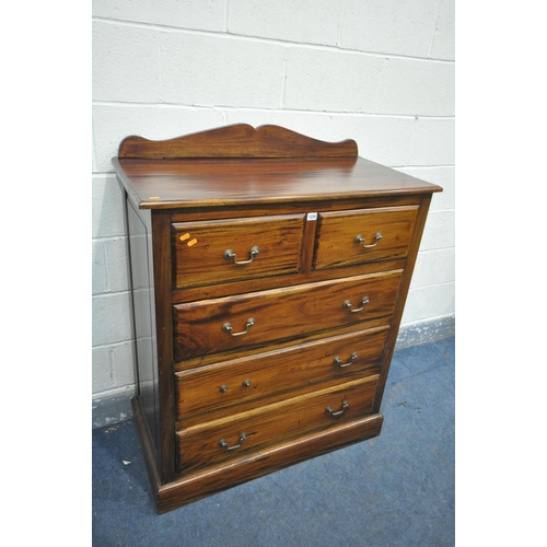 1259 - AN INDONESIAN HARDWOOD CHEST OF TWO SHORT OVER THREE LONG DRAWERS, width 100cm x depth 48cm x height... 