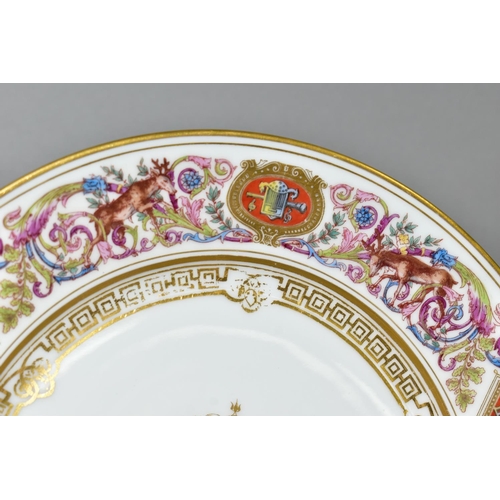 421 - A SEVRES PORCELAIN DESSERT PLATE, from the Royal Hunting Service, featuring a scrolling border surro... 