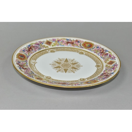 421 - A SEVRES PORCELAIN DESSERT PLATE, from the Royal Hunting Service, featuring a scrolling border surro... 