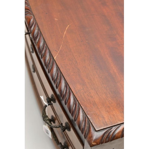 186 - AN EMPTY MAHOGANY CANTEEN, open top with key and two draws, raised on four small feet