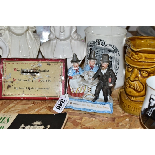 346 - A GROUP OF WESLEYAN METHODIST CHURCH COMMEMORATIVE CERAMICS, A 1951 FESTIVAL OF BRITAIN GUIDE AND SU... 