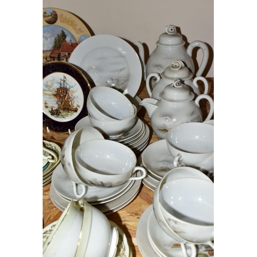 347 - A GROUP OF CERAMICS, GLASS AND METALWARES INCLUDING HARRY WHEATCROFT SIX WORLD FAMOUS ROSES TEA WARE... 