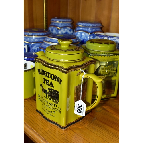 369 - A COLLECTION OF WADE POTTERY MADE EXCLUSIVELY FOR RINGTONS LTD TEA MERCHANTS, comprising two  blue a... 