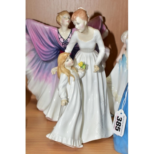 385 - FOUR ROYAL DOULTON FIGURINES/FIGURE GROUP, comprising Helen HN3601 (hairline to hand), Just For You ... 