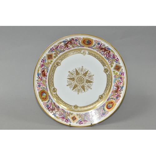 421 - A SEVRES PORCELAIN DESSERT PLATE, from the Royal Hunting Service, featuring a scrolling border surro... 