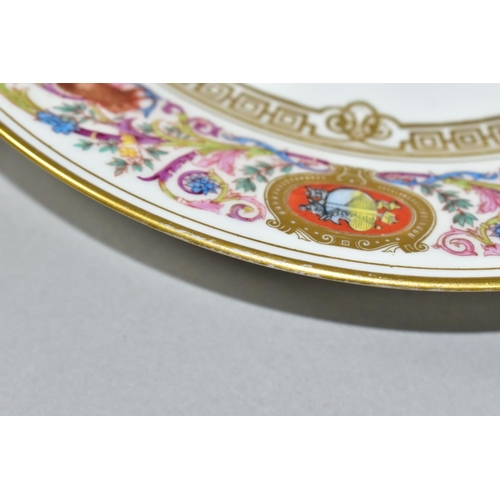 421 - A SEVRES PORCELAIN DESSERT PLATE, from the Royal Hunting Service, featuring a scrolling border surro... 