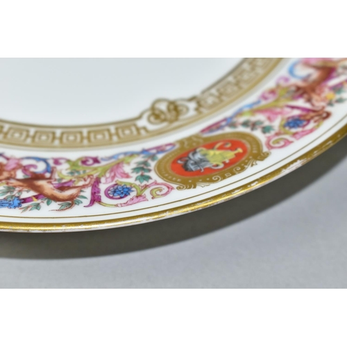 421 - A SEVRES PORCELAIN DESSERT PLATE, from the Royal Hunting Service, featuring a scrolling border surro... 