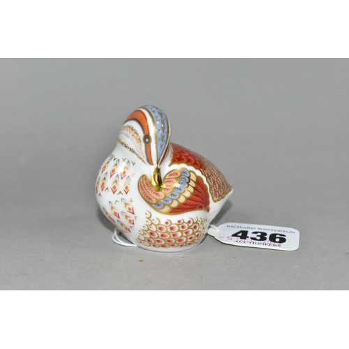 436 - A ROYAL CROWN DERBY TEAL DUCKLING PAPERWEIGHT, an exclusive to The Royal Crown Derby Collectors Guil... 