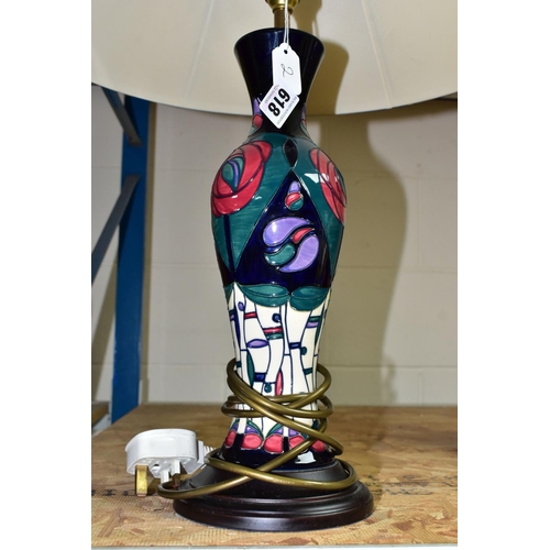 618 - A MOORCROFT TRIBUTE TO CHARLES RENNIE MACKINTOSH TABLE LAMP, designed by Rachael Bishop, approximate... 