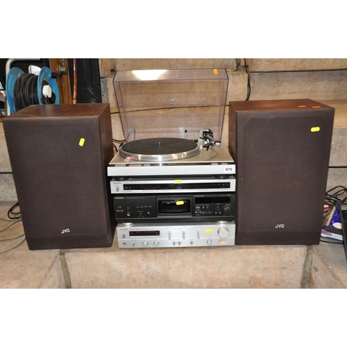 870 - A TECHNICS COMPONANT HI FI comprising of a SL-Q33 Turntable ( powers up but platter doesn't turn), a... 