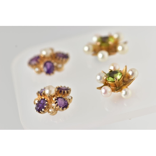 48 - TWO PAIRS OF 9CT GOLD GEM SET EARRINGS, the first of a flower shape, set with circular cut peridot, ... 