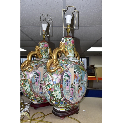 411 - A PAIR OF LARGE ORIENTAL MOON VASE TABLE LAMPS, height 65cm to top of light fitting x width 38cm, de... 