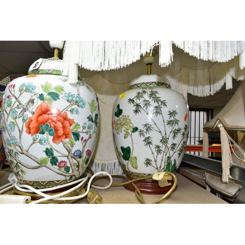 420 - A PAIR OF LARGE ORIENTAL TABLE LAMPS, of sealed ginger jar form, painted with birds and foliage, eac... 