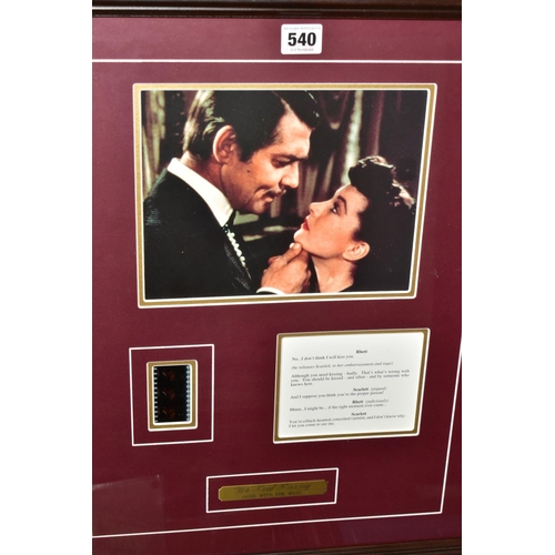 540 - BOXED 'GONE WITH THE WIND' MEMORABILLIA, comprising four limited edition framed montages with illumi... 