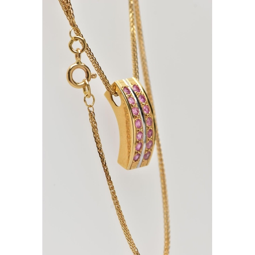 68 - AN 18CT YELLOW GOLD PENDANT NECKLACE, the pendant of a curved rectangular form, set with two rows of... 