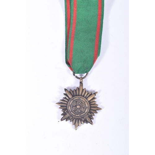 250 - FOUR EASTERN PEOPLES MEDALS, all four are 2nd class, have various ribbons and were established in 19... 