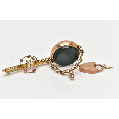 87 - AN ASSORTMENT OF 9CT GOLD, the first a 9ct gold spinner fob, set with bloodstone and carnelian, hall... 